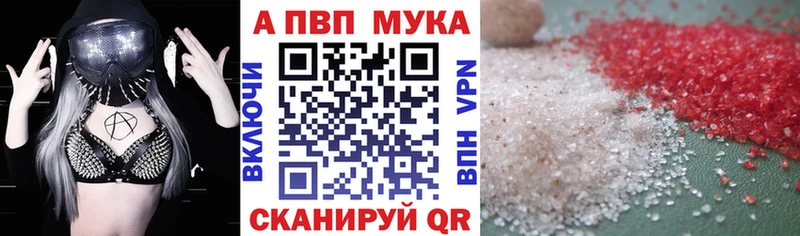 Наркота Горнозаводск СК  Меф мяу мяу  ГАШ  КОКАИН 