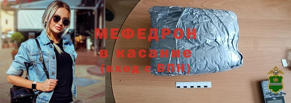 прущая мука Богданович