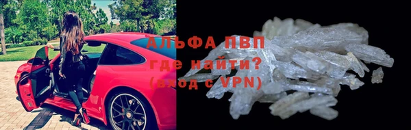 твердый Богородицк