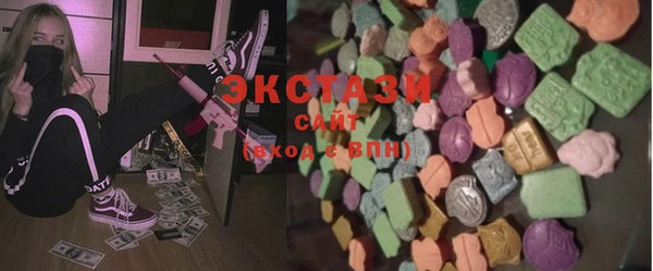 кокаин VHQ Бородино