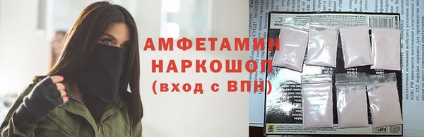 прущая мука Богданович