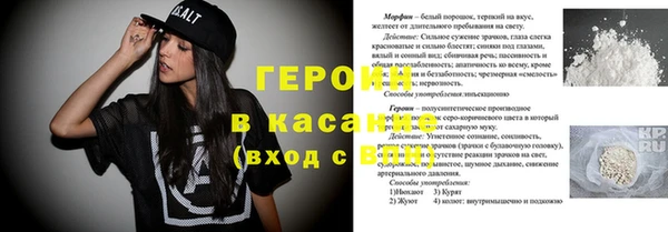 прущая мука Богданович