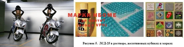 кокаин VHQ Бородино