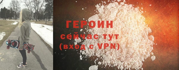 твердый Богородицк
