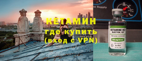 твердый Богородицк