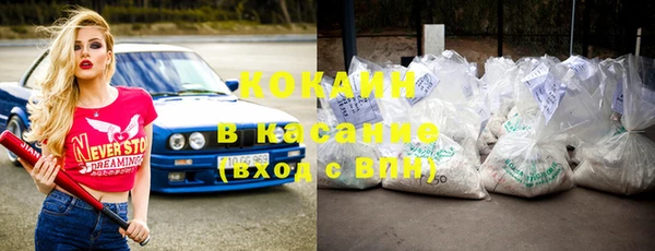 прущая мука Богданович