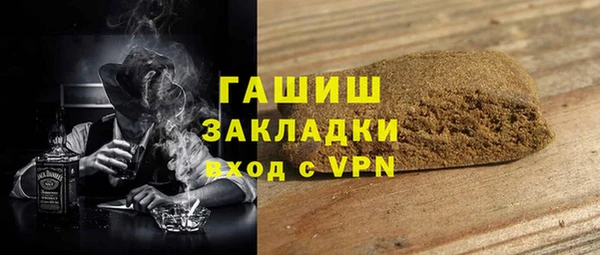 ПСИЛОЦИБИНОВЫЕ ГРИБЫ Богородск