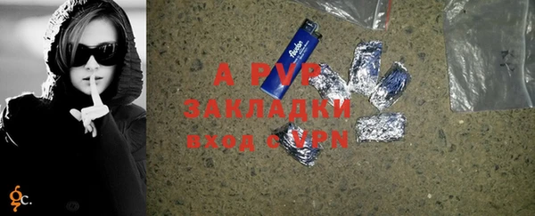 прущая мука Богданович