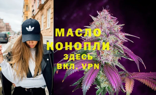 винт Балабаново