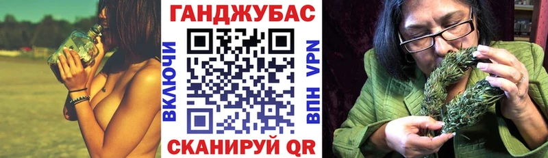 Бошки Шишки конопля  Горнозаводск 