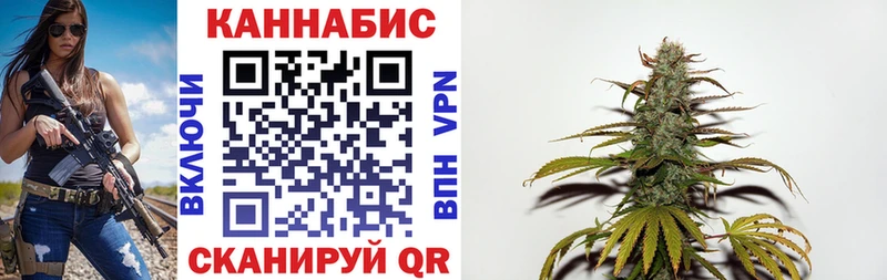 Бошки Шишки LSD WEED Горнозаводск